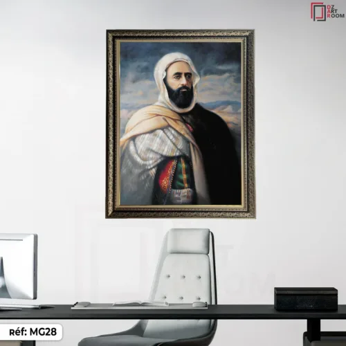 Tableau Moudjahidine- MG28