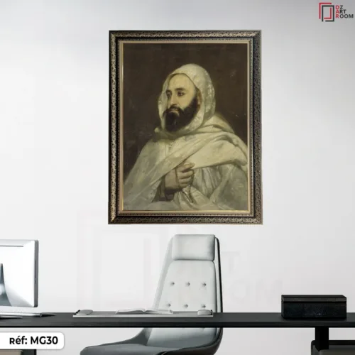 Tableau Moudjahidine- MG30