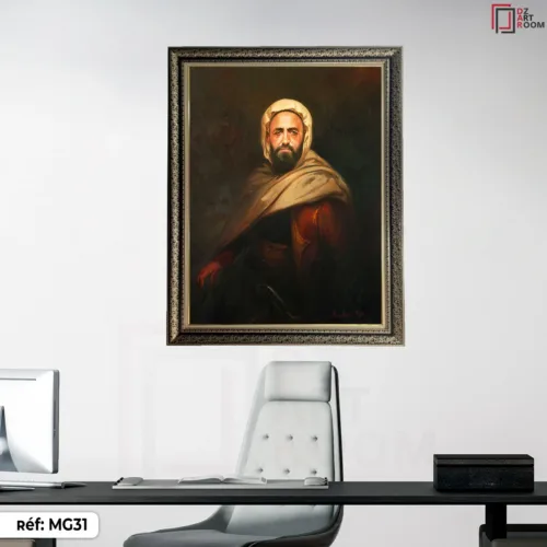 Tableau Moudjahidine- MG31