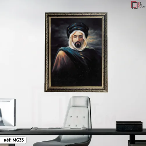 Tableau Moudjahidine- MG33