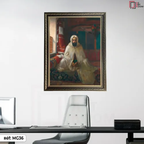 Tableau Moudjahidine- MG36