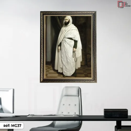 Tableau Moudjahidine- MG37