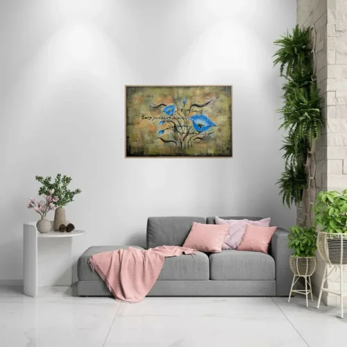 Tableau Abstrait Peint -H24