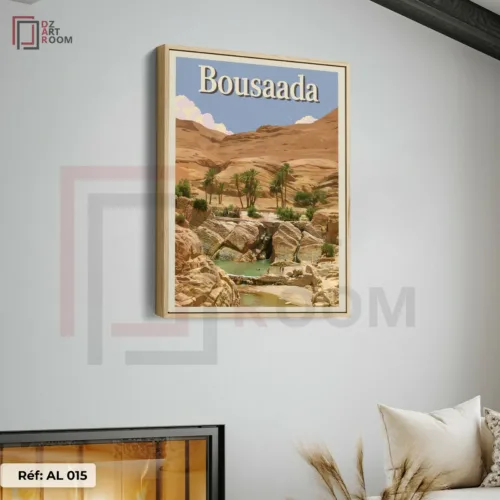 Tableau Paysage Algerie Bousaada AL015