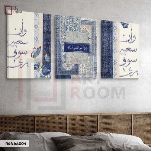 Tableaux Trio ist004