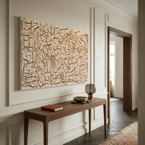 Tableaux Islamique A306
