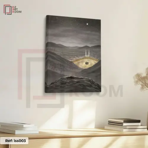 Tableaux islamique iss003