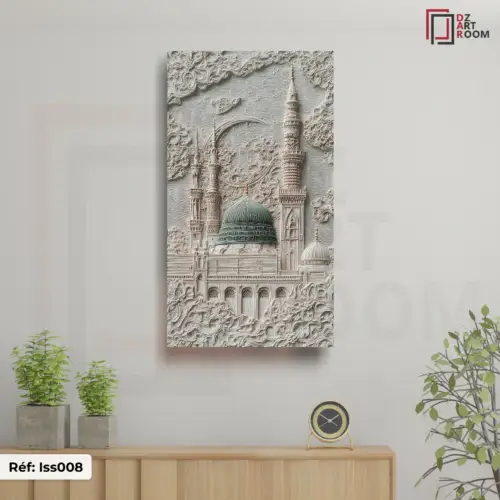 Tableaux islamique iss008