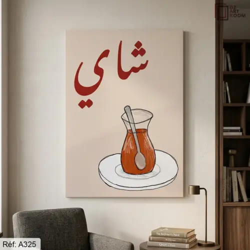 Tableau Fast Food / Restaurant A325