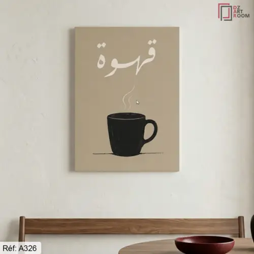 Tableau Fast Food / Restaurant A326