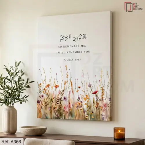 Tableau Islamique A366
