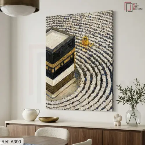 Tableau Islamique A390