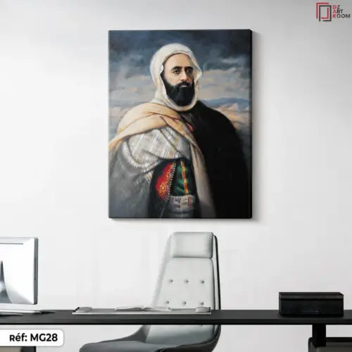 Tableau Moudjahidine- MG28